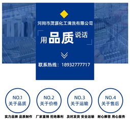 瓶廠鏈條潤滑劑選擇指南與批發(fā)采購解析