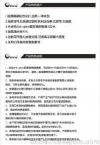 三星手機工廠供應商、價格及批發(fā)市場概述