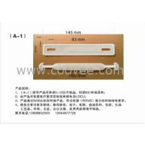 2017年深圳龍嶺工廠裝飾廠商與最新批發(fā)商及出版物零售概覽