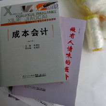資質(zhì)印刷價格、批發(fā)渠道與廠家指南 助力出版物零售業(yè)務發(fā)展
